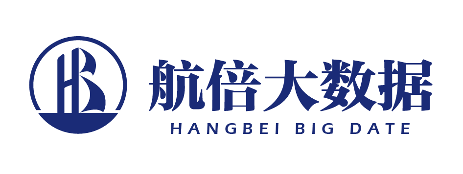 航倍大数据